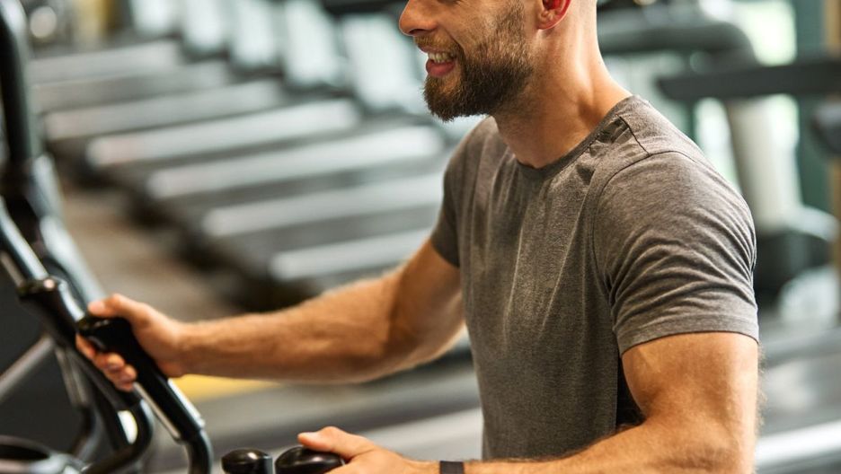 Pakiet badań - trening siłowy i interwałowy